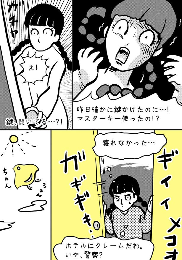 06