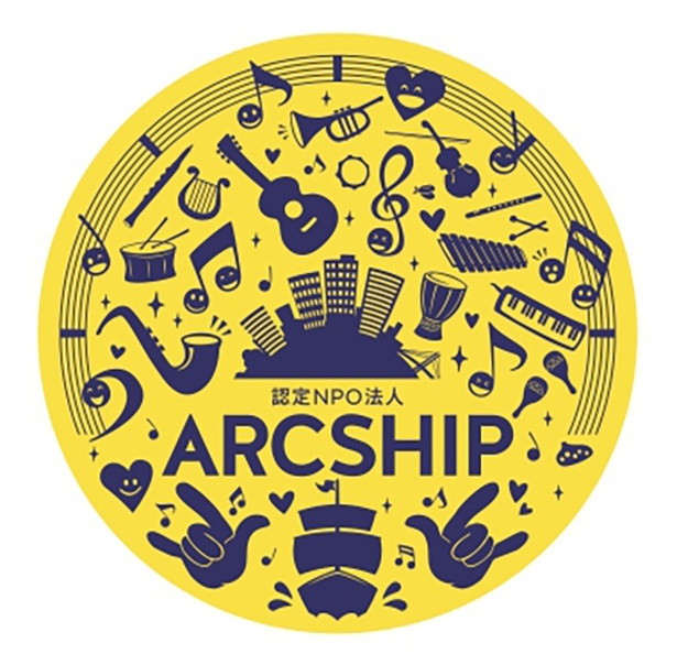 NPO法人ARCSHIP