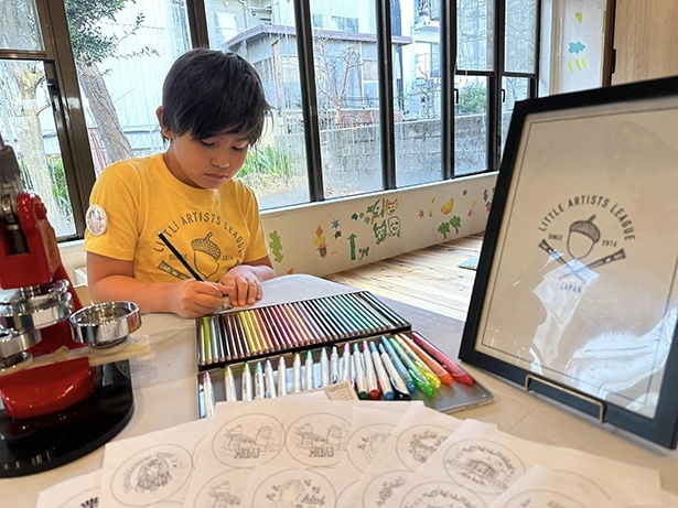 LITTLE ARTISTS LEAGUE