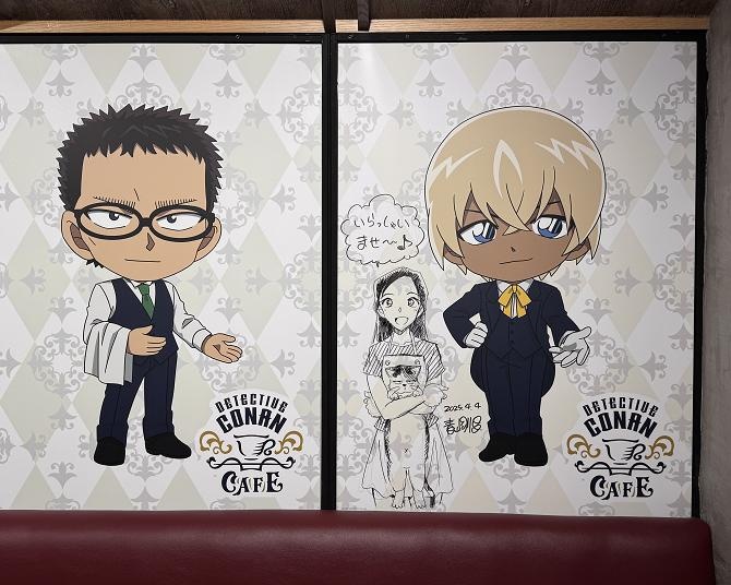 劇場最新作の舞台・長野にもフィーチャー！「名探偵コナンカフェ」に推し活経済評論家の横川楓が行ってみた