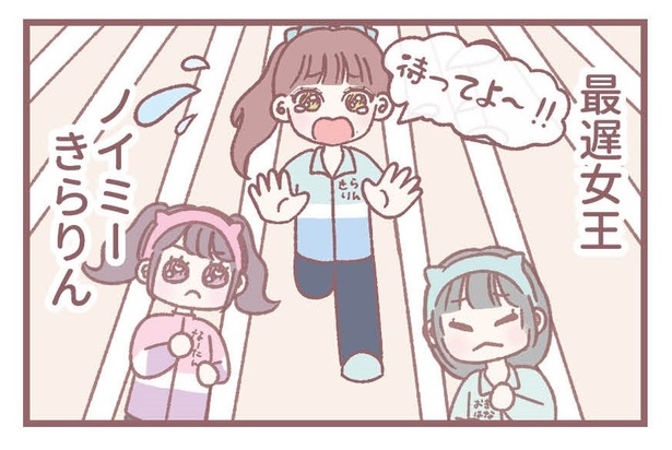 「40m走」2
