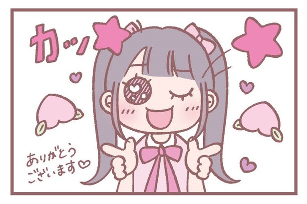 「ただのファン②」2