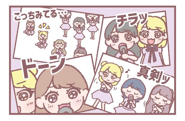 「音楽番組出演」3
