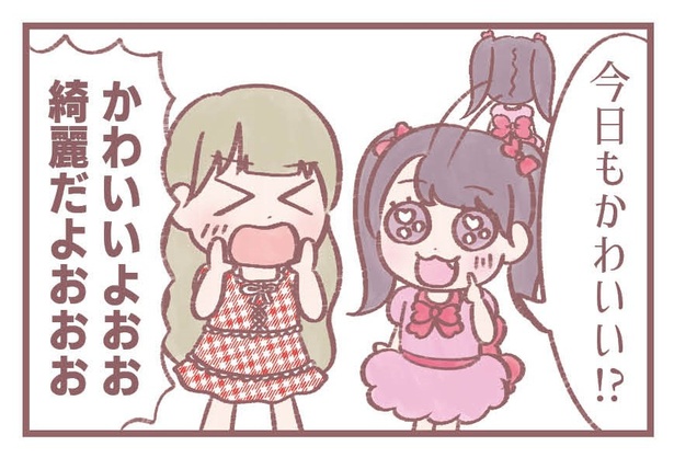 「なーたん卒業コンサート」3