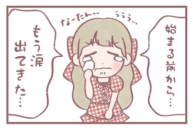 「なーたん卒業コンサート」4