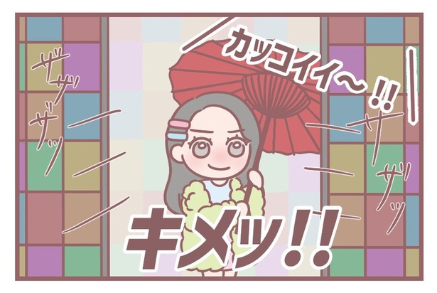 「Junkies」3