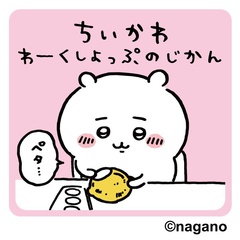 ぺたぺた塗ってつくる、ちいかわのビニペタ工作