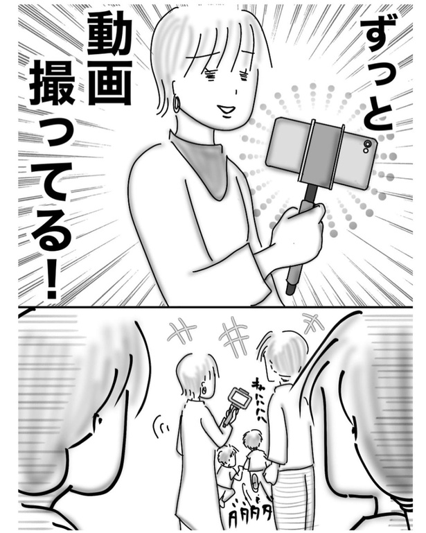 YouTuber(4)