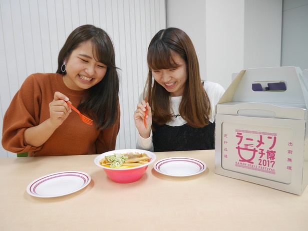 「えーっと、どこをどうやって食べればいいんですか？」(河合)
