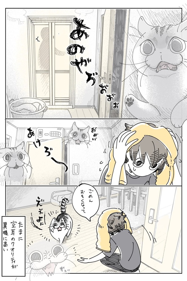 04