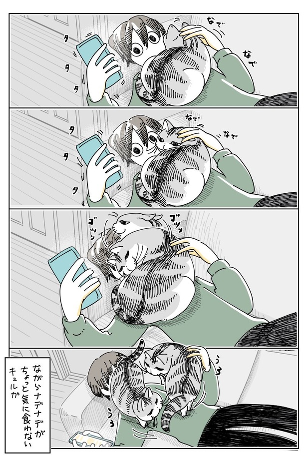03