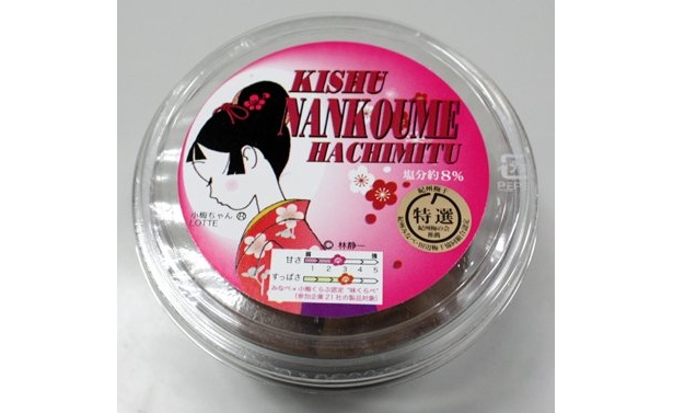 「紀州南高梅はちみつ/紀州綜合食品」(甘さ2.5、すっぱさ3)　