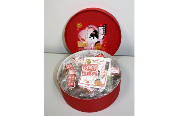 「小さな恋の萌し/横山食品」(甘さ1.5、すっぱさ4)
