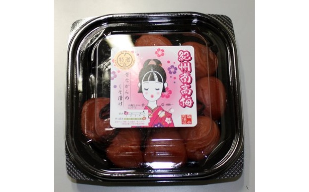 「紀州南高梅 昔ながらのしそ漬け/鈴梅」(甘さ1、すっぱさ5)　