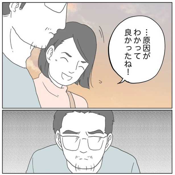 9-2