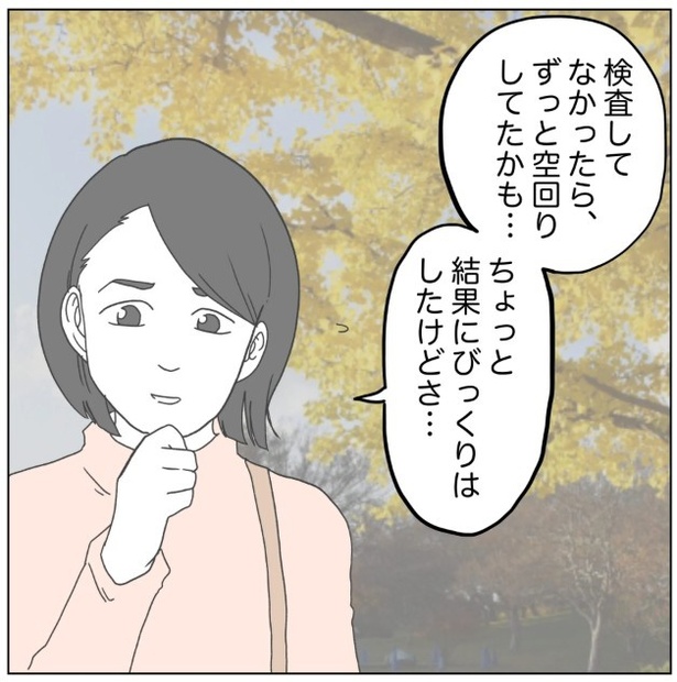9-3