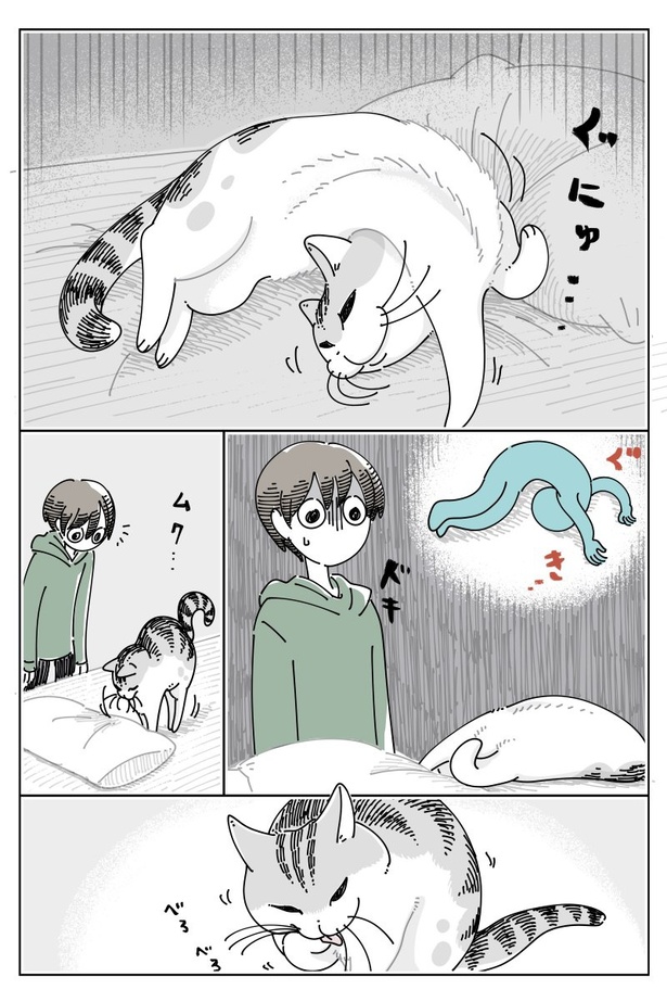 02