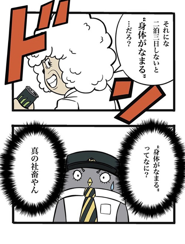 72-2