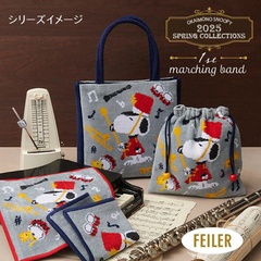予告＞【おかいものSNOOPY限定 FEILER】発売のお知らせ