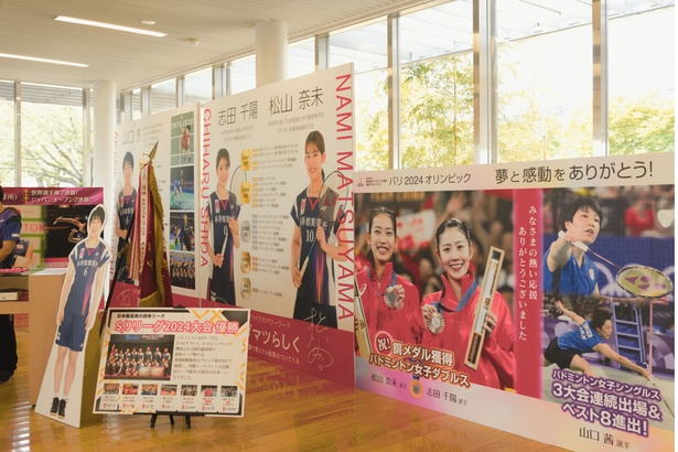 再春館製薬所のバドミントンチームは全国トップクラス
