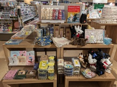 TSUTAYAデイズタウンつくば店の様子
