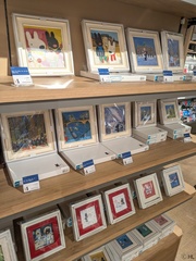 TSUTAYAデイズタウンつくば店