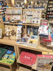 TSUTAYAデイズタウンつくば店