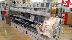 京王アートマン 高幡店