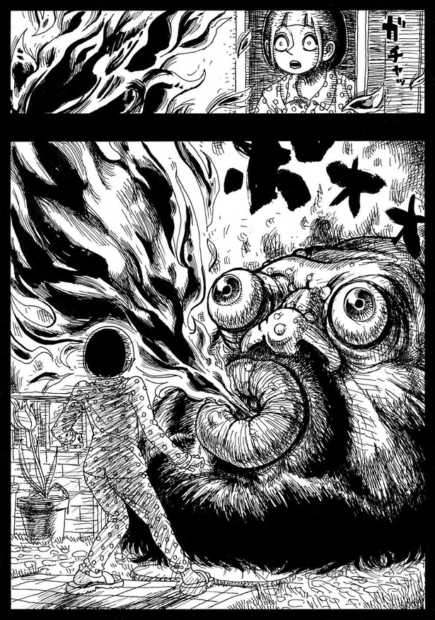 「夢」C