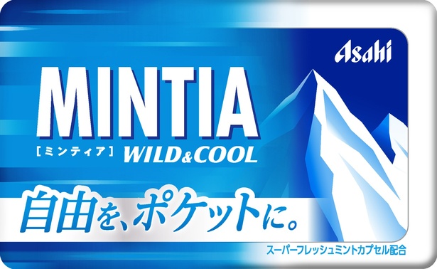 【画像】来場特典「ミンティア(ワイルド&クール)」