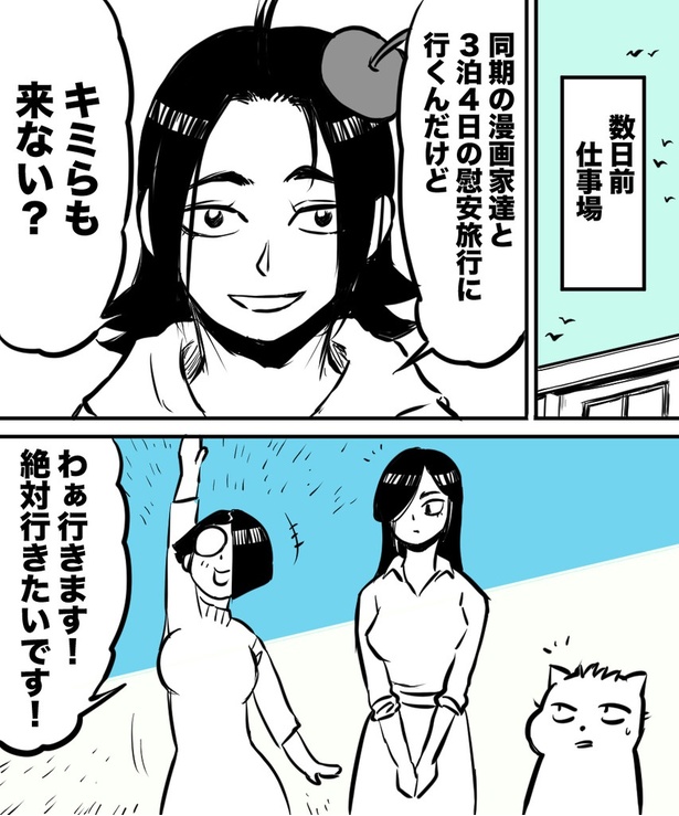 1-5