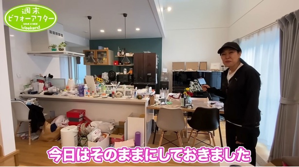 ついつい溜めがちな紙袋や段ボールが密集 YouTubeチャンネル「週末ビフォーアフター」より