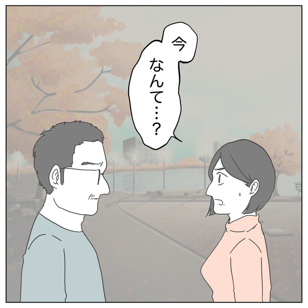 1-2