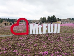 フォトスポット「Mt.FUJIオブジェ」