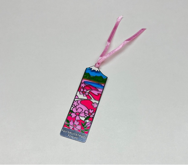 富士芝桜の絶景を描いたステンドグラス風ブックマーカーは限定販売