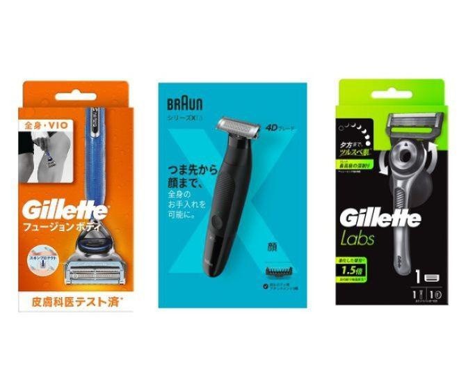 「ジレット」から初の“ボディ専用”シェーバーが登場！髭を整えるナチュラル派におすすめの新製品も