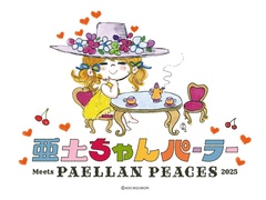 ルミネエスト新宿ではコラボ喫茶「亜土ちゃんパーラー」を同時開催