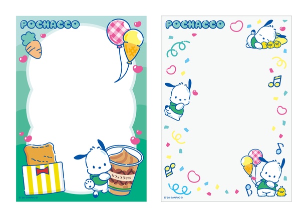 第二弾「ポチャッコ クリアシート」(全2種)
