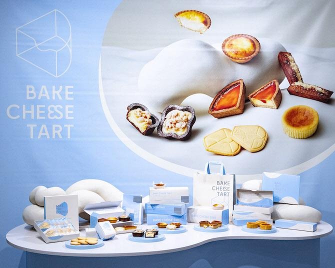 チーズタルト専門店からチーズの可能性を広げるブランドへ。BAKE CHEESE TART、11年目の進化！
