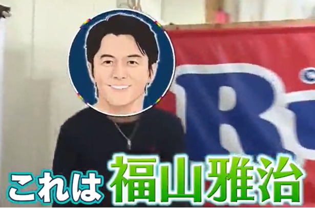 4月27日（日）放送「超町人！チョコレートサムネット」特別編より