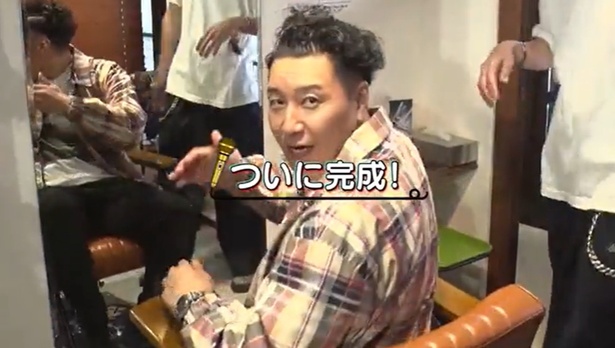 4月27日（日）放送「超町人！チョコレートサムネット」特別編より