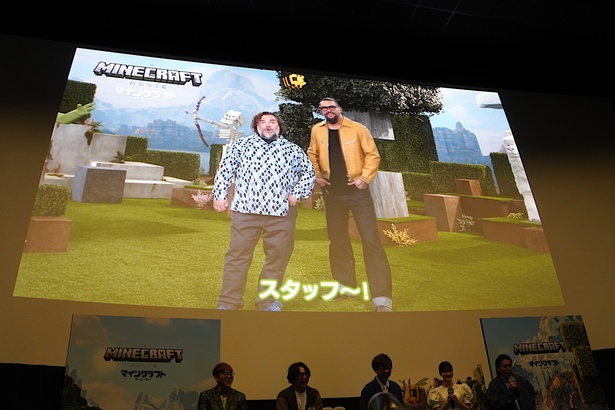 モモア＆ブラックから、狩野英孝へメッセージが到着！
