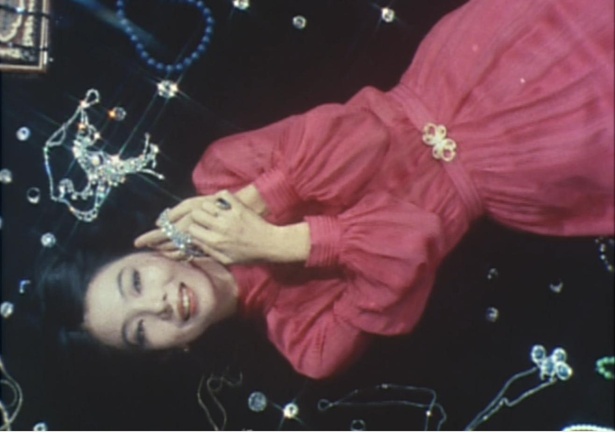 金沢碧