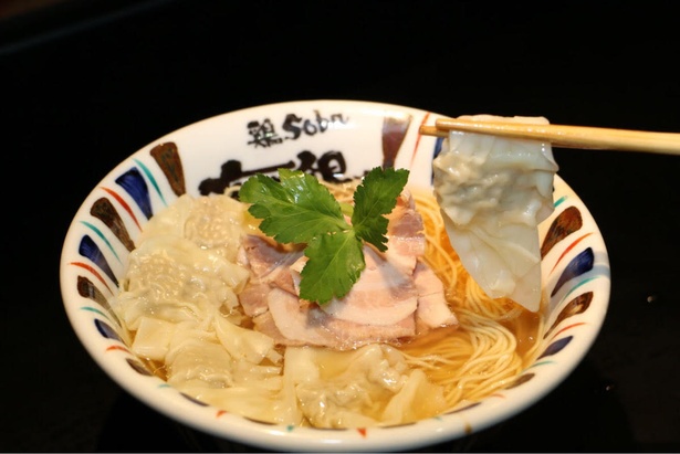 【第1幕】鶏soba座銀　雲呑たっぷり！ニボシだけだから。