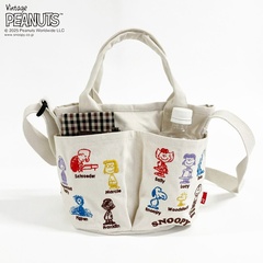 「PEANUTS ROOTOTE べビールーポケッツ 0C(アイボリー)」(4620円) 