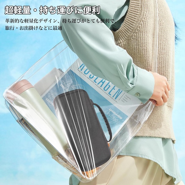 画像8 / 14>これ即ポチ案件じゃん→これからの季節大活躍の 画像8 / 14>これ即ポチ案件じゃん→これからの季節大活躍の
