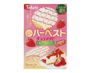 ハーベストシリーズから季節限定「いちご」フレーバー新登場！