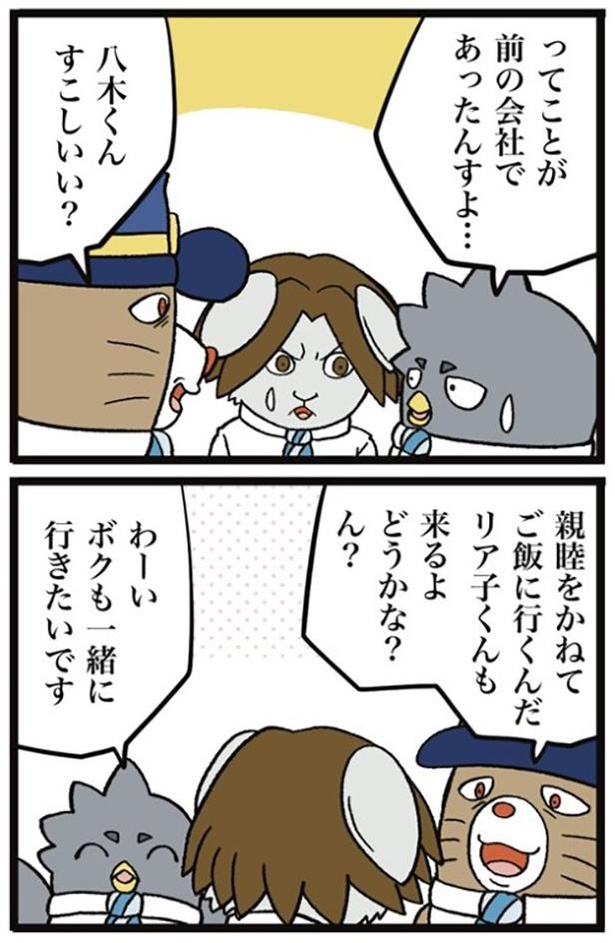 70-1