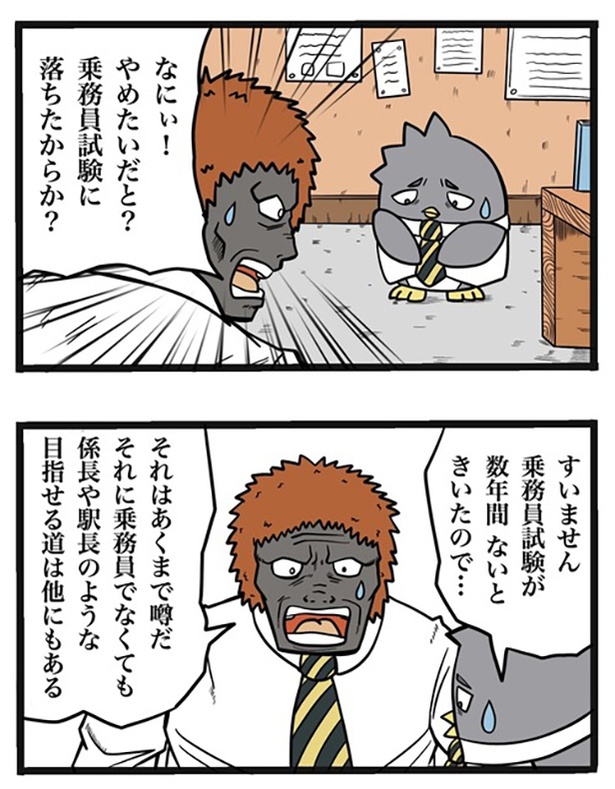95-1