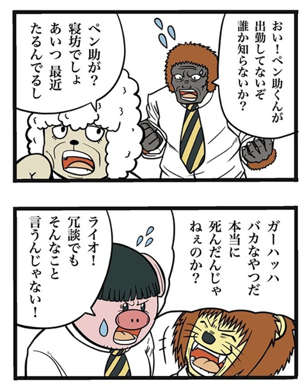 100-1